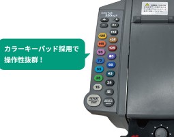 カラーキーパッド