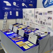 展示ブースイメージ