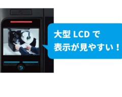 大型CLD